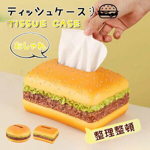 eBbVP[X   no[K[ ͌^ eBbVJo[ eBbV{bNX eBbVz_[ ԗp Lb` ʏ V z 蕨