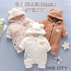  p[X Jo[I[  N} q nEB ߑ   Ԃ xr[ xr[ hJ LbY Jo[I[ 킢 oYj v[g N}  H~ 