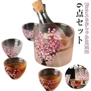 KX  6_Zbg Zbg 킢 傱  ۉ 傱Zbg E Zbg { M  KX  hV̓ ̓ ̓ 蕨