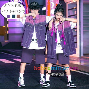 _Xߑ JE{[CX[c jp fjX[c p[v u[ uE LbY hiphop K-pop  c̕ ̎q j̎q xXg+V[c fj 2_Zbg _XEFA qbvzbv 