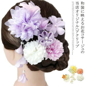  Ǝ   ̎q UsN wAANZ }  LbY 7 wAoh LbYwANbv 3 ܎O wAANZT[ q w w w  4_Zbg a e