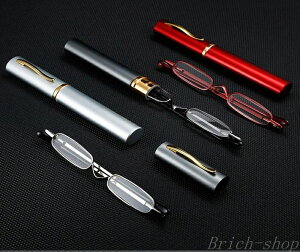 シニアグラス メガネケース付き メンズ おしゃれ PC老眼鏡 軽い ブルーライトカット コンパクト 薄型 男性用 女性用 スリム