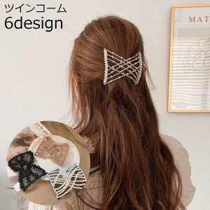 _uR[ cCR[ wAANZT[ fB[X l i tFCNp[  t[   wAAW ܂Ƃߔ r[Y N