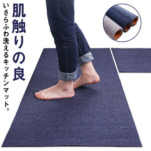 }bg EHbVu փ}bg ɑ΍ ~ߕt I[V[Y J[ybg }bg 􂦂 }CNt@Co[ k ėp ΍ S11TCYI h 䏊  Mtg ~ 