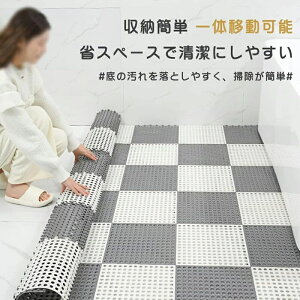 C}bg ~ }bg ׂǂ  V[g 􂢏}bg Cp̂ DIY}bg RɂȂ킹\ Rۑ L ]|h~ p _K 10 