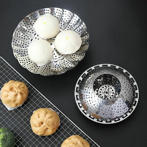 蒸し 蒸し鍋 蒸し器 蒸し器 ステンレス 万能蒸し器 (折りたたみ足式) 蒸し料理