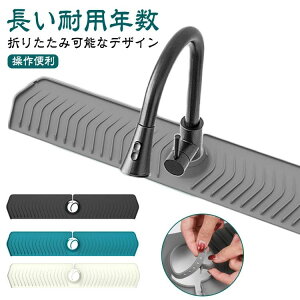 ���؂�}�b�g 76cm ���� �����O �֌��p�V���R�����؂�}�b�g �֌��r���p�b�h �r���}�b�g �V���K�[�h �V���R�������p�b�h ���� �����p�}�b�g �֌� ����~�� �� ������h�~ �V���N�֌��p�X�v��