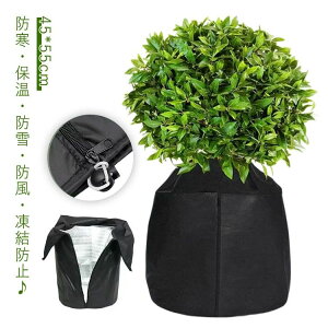 h~ AhJo[ h ۉ AؔJo[ A~ۉwt JԂgp\ Qh~ ی AۉJo[ h~Jo[ 悯 hےg A琬 AؔJo[ A v