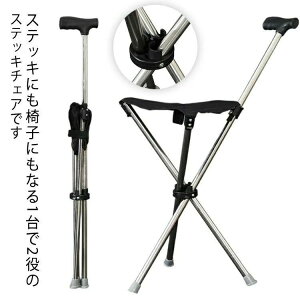 XebL`FA ֎qɂȂ ܂ ֎q ^֎q XebL `FA `FA[ Or  y ܂肽 CX  3{r xe  XebL  nCLO s⏕