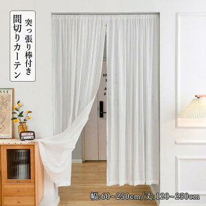 g [X ̂ [XJ[e ߊ n Ԏd؂ ˂_ zCg  ډB Ԏd؂ |[ʂ ς_ Vv i