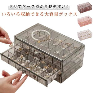 [ ANZT[  sAXP[X RNV r[YP[X r[YP[X [ 3i WG[|[` ANZT[ o {bNX WG[P[X ho  ꕨ d