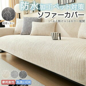 \t@[Jo[ Ցϐ | ~ hH ybgΉ  ې 邾 Ȃ ybg Vv _炩 tbgJo[^ 􂦂 CeA \t@[pbh 