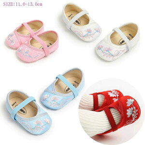  oYj ԂC hJ a 13cm 12 11  LbY ₷ qC  ܎O