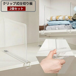  d؂ 2Zbg d؂X^h Nbv ނ tȒP NA  Vv {I bN [  XbL N[[bg ^I ߗ