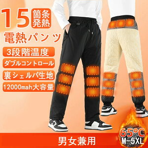 dMpc q[^[pc usbd g 15ӏM Mpc //G 3ix OƗRg[ MXA65 ₦΍  O Lk oCNpc dCpc M~XXL jp 