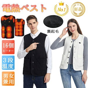 2024 dMxXg 16ӏM t[X jp 20000mAhobe[tI dMCi[ 傫TCY USB {^ 3ix q[^[xXg q[gxXg hxXg oCN S