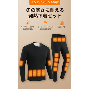 dMCi[ ㉺Zbg {q[^[ dMpc dMgbvX 30ӏM 3iKx dMCi[EFA obe[ Y fB[X q[^[t usbCi[ MVc dMEF