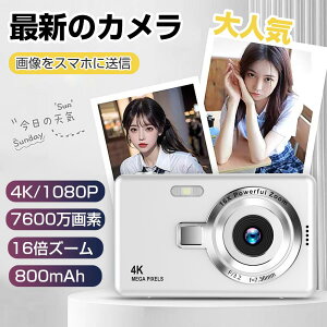 Kiu32GB Micro SD J[htvfWJ fW^J 4K 7600 f 16 {Y[ 掿 I[gtH[JX EFuJ@\ U␳ IPS  ho y S Vi