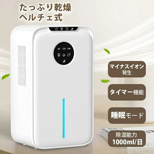 @ e 2.2L C 1L/ }CiXCI  債 ȃGl ߓd @ É ^C}[t y`F@ ^  É ~ 7FCg C&