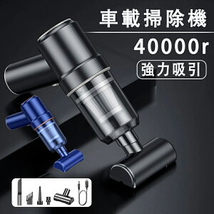 y2024vVznfB|@ R[hX 8000pa͋z e4000mAh usb[d 0.5kgy ԗp|@ nfB[N[i[ 120WnCp[ RpNg fXN J[N[i[ ᑛ  /