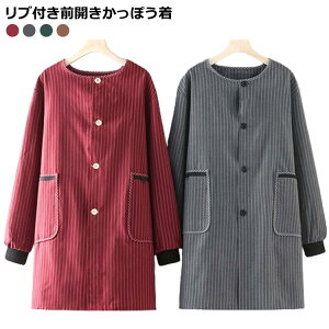 スモック 前開き 女性甚平・和装部屋着 | 通販・人気ランキング - 価格.com