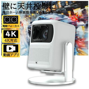 ƒp X}zƌq ^ 4KΉ tH[JX Px Netflix/YouTubeb