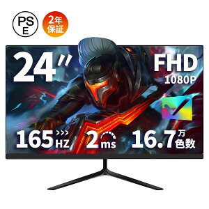 Q[~Oj^[ j^[ p\R pcj^[ t 1920*1080tHD 24C` j^[ 165Hz