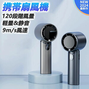 3iK 9m/s 1800mAh LED\ [d  y É h[[^[̗p @ 莝@