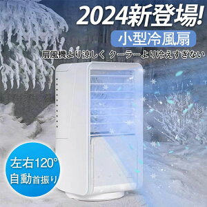 ╗ ^ ╗@ 2024Vo dc O  [d R[hX ^ É @ usb ItBX É  
