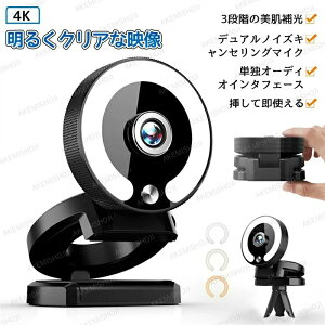 3xŒ @\ 800f UHD掿 tHD }CN Cgt p\RJ E webJ 4k