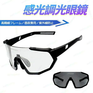 ዾ X}[gϐFTCNOOX TCNOOX tHgN~bNY ϐFKl