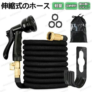  ߐ ͕ ԋ@ Uz[X  ܂ mY Lkz[X dsv ƒp