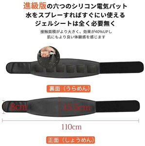 ؃}V ՃWFV[gsv t\ PSEF؍ς݋̓f ŐV ؃g USB[d؃pbh ؃xg