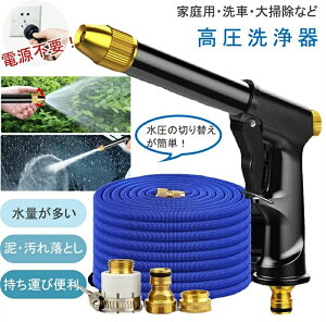  ͕ EH[^[WFbg mYwbh  z[X z[X̒I\ dsv mY