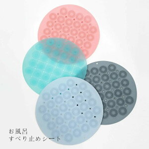 k p}bg }bg S   PVC 킢 z ]|h~ ׂ~߃V[g oX}bg