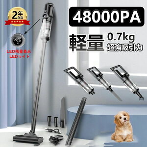 ^ LEDcʕ\ ԗp|@ 48000pa ͋z 5WAY @\  [d z nfBN[i[ y R[hX