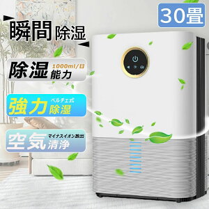 yN[|zzIzCtB^[ ƒp É L  Ri pt C@  RpNg 30 ^ 