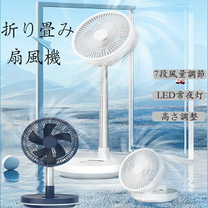 ܂ݏ[d 7iʒ  LED铔  U USB[d AEghA/Lv/rO@