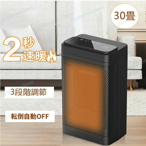 Rt g[ ]|It ߔMh~@\ X g  g[ dCq[^[ dCXg[u