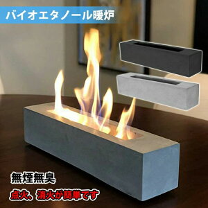 N[RĉOp L g[ |[^u ` gF G^m[gF