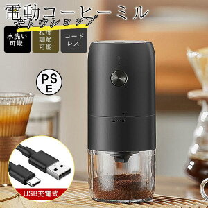 P R[hX 􂢉\ ^ USB[d ~ OC_[ x ~ Z~bNn