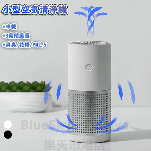 PM2.5 ԕ GAN[i[ V[v Cg@\  L EL  ԍ  tB^[ ECX΍ ԗp ^