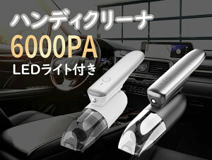 USB[d ԗp|@ R[hX nfB|@ nfBN[i[ yʃf