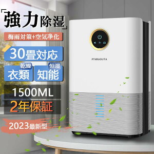 ̏@ C@ xz ^C}[ ~@\ y͏ RpNg 30 ^ ߗފ