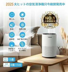 ȃGl y  ybg C@ u2025vVŃtB^[?12`20?360°͏򉻁v4d ^