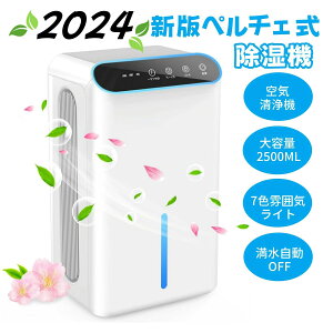 14   ^ ߗފy2025Vł؃`F??1L/zÉ C@ A} 2500ML e