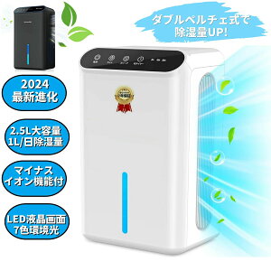 1L/ 2.5Le ߗފ ͏ C@ _uy`FŏUP  ^