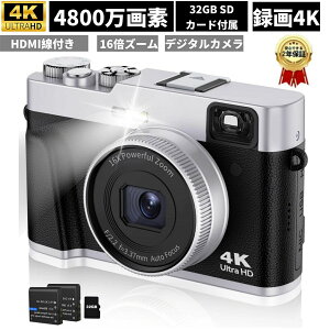 A I[gtH[JX [d ~[X fWJ RpNg ^4K 32gJ[ht 4800f