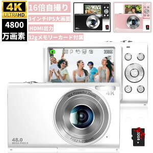 HDMIo EFuJ@\ B I[gtH[JX fWJ 4800f fW^J 4K nCrW