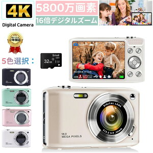 RpNgvlogJ 32GBJ[ht 2.88C`IPS I[gtH[JX 5800f fW^J